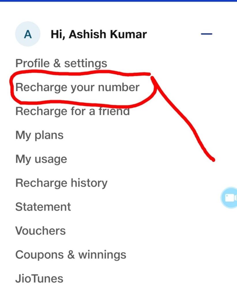 my jio app se mobile recharge kaise kare